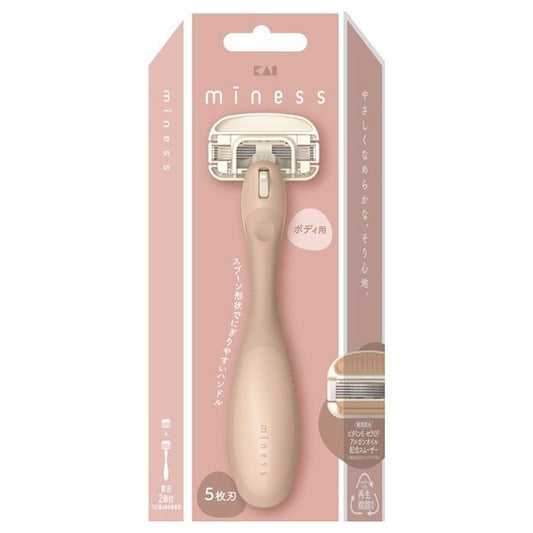 miness Razor for Body with 2 Replacement Blades