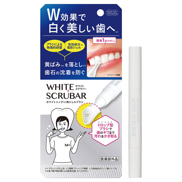 Mouth Manager White Scrubber, 2ml
