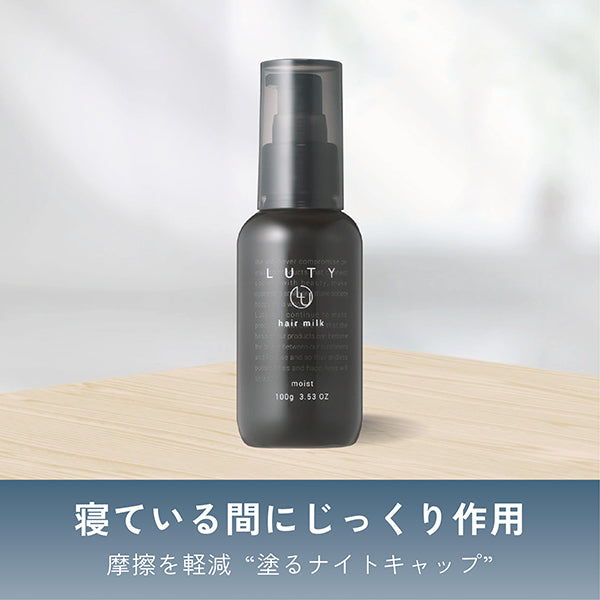 Rooty Hair Milk Smooth, 100g, Light and non-sticky, Floral