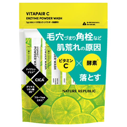 NATURE REPUBLIC Vitapair C Enzyme Face Wash Powder, 1g x 15 packets