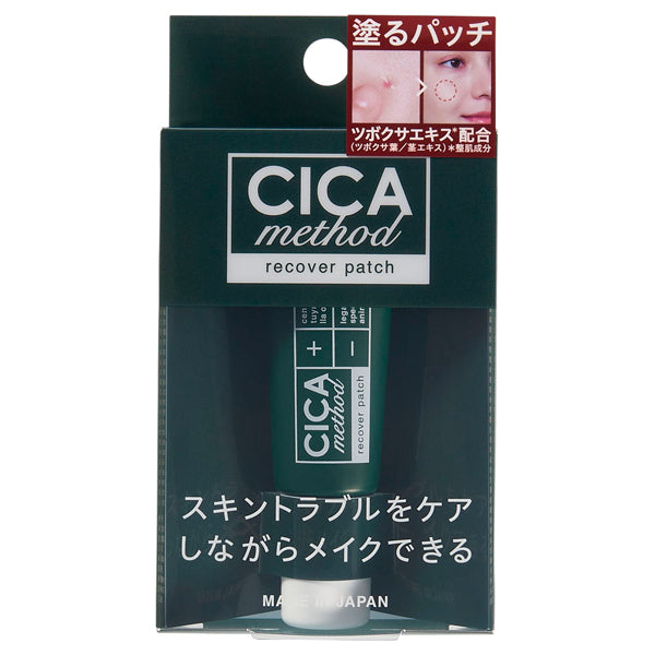 Cogit CICAmethod RECOVER PATCH, 15.04g