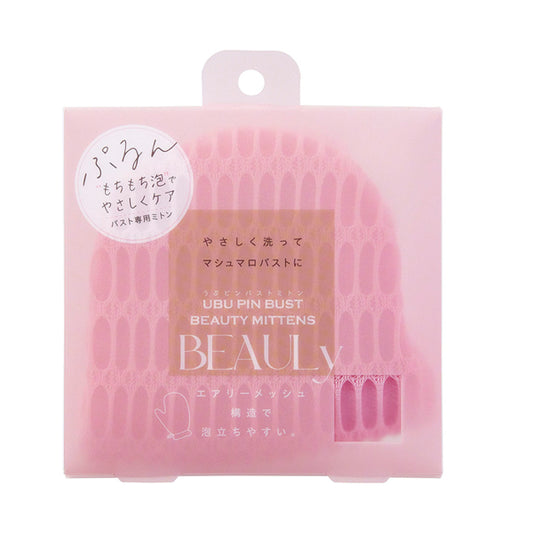 Cogit BEAULy Ubupin Bust Mitten, 127g