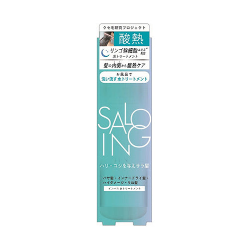 SALOING AH Water Treatment, 100ml