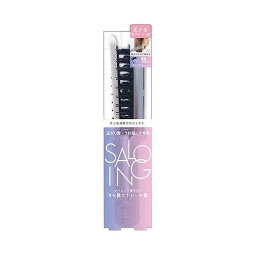 SALOING Clip Straight Shine Brush, 1 Unit
