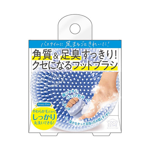 Cocoeste Foot Clean Brush