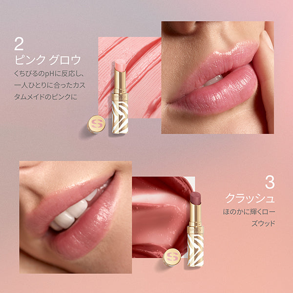 Phyto Lip Balm, 3 Crushes, 3g