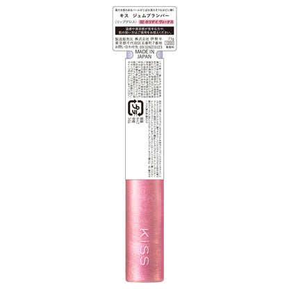 KiSS Gem Plumper, 02 Holiday Venus, 7.5g