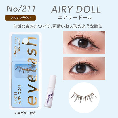 Mish Bloomin' Infinity Line, No.211 Airy Doll, 1 pair