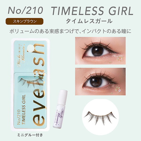 Mish Bloomin' Infinity Line, No.210 Timeless Girl, 1 pair