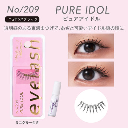 Mish Bloomin' Infinity Line, No.209 Pure Idol, 1 pair