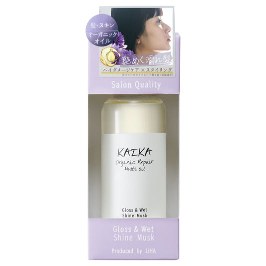 Kaika Organic Multi Oil (Shine Musk Scent), 100ml