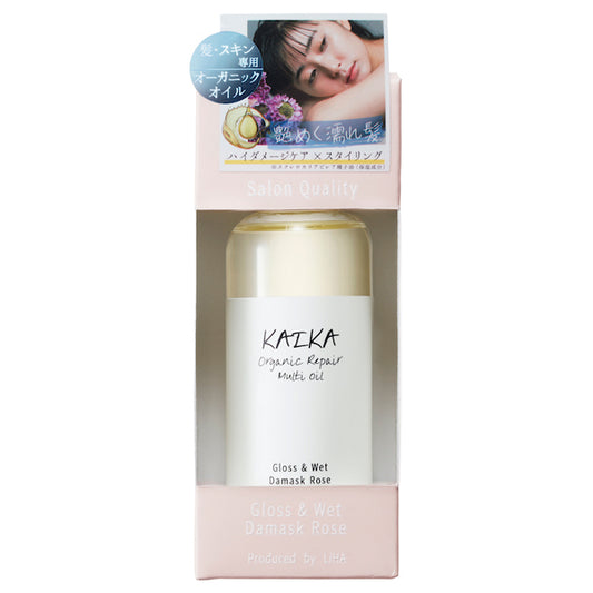 Kaika Organic Multi Oil, 100ml
