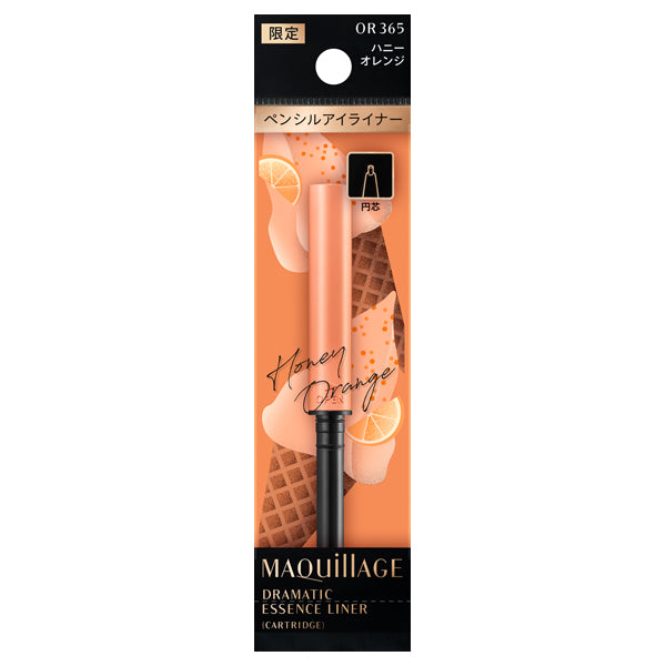 Dramatic Essence Liner, Cartridge, OR365, 0.1g
