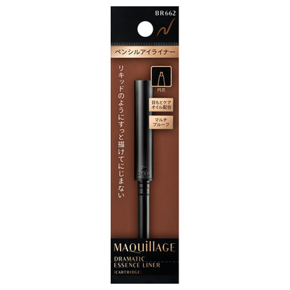 Dramatic Essence Liner, Cartridge, BR662, 0.1g