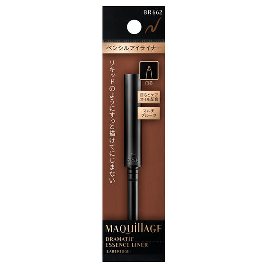 MAQuillAGE Dramatic Essence Liner Cartridge (BR662)
