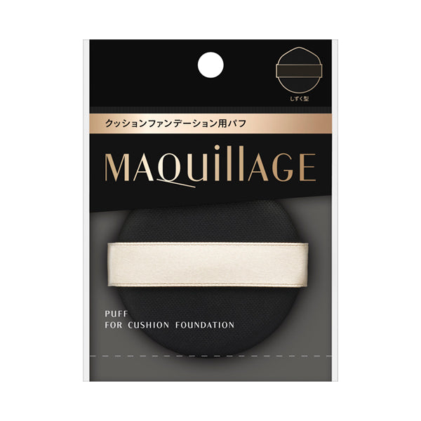 MAQuillAGE Cushion foundation puff, 1 piece