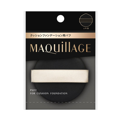 MAQuillAGE Cushion foundation puff, 1 piece