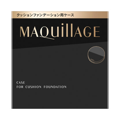 MAQuillAGE Cushion Foundation Case