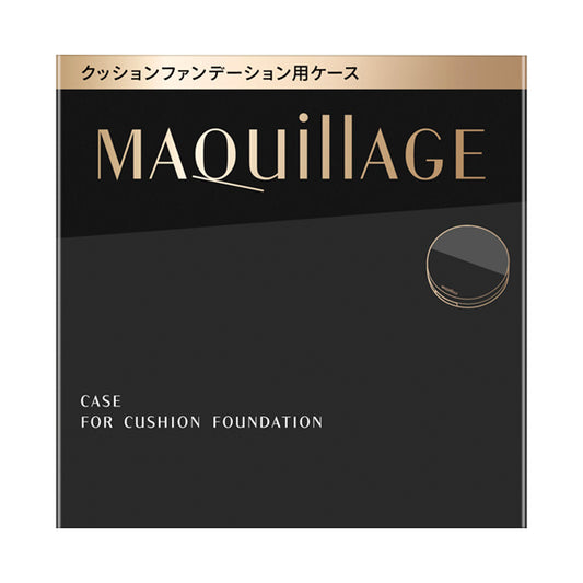 MAQuillAGE Cushion Foundation Case