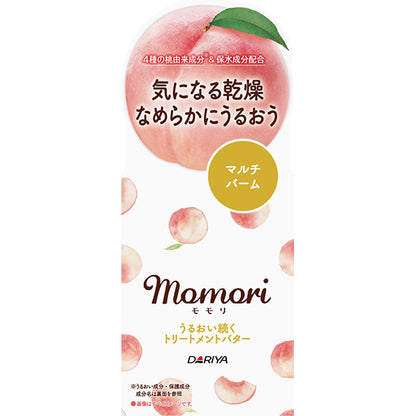 MOMORI Moisture Treatment Butter, 38g