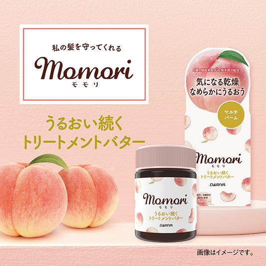 MOMORI Moisture Treatment Butter, 38g