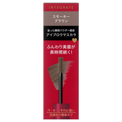 INTEGRATE Fluffy eyebrow mascara, BR773, 6g