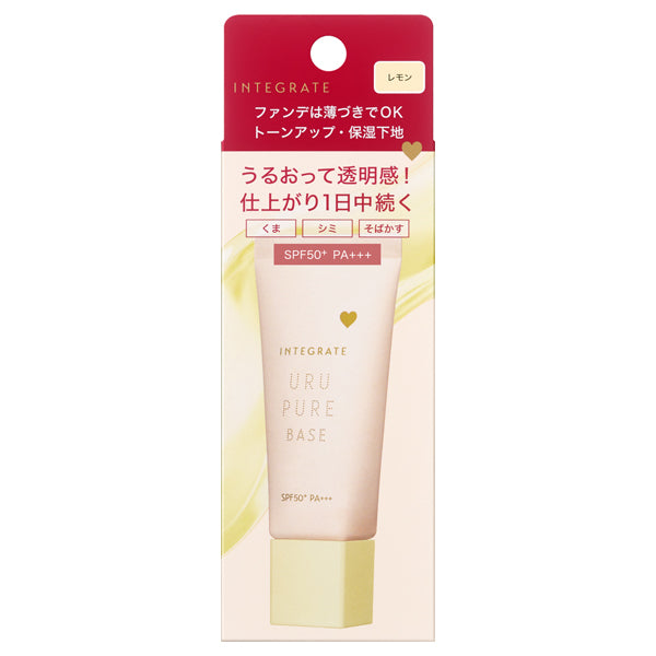 INTEGRATE Moist Pure Base, SPF50+ PA+++, Lemon, 30g, Fragrance-free