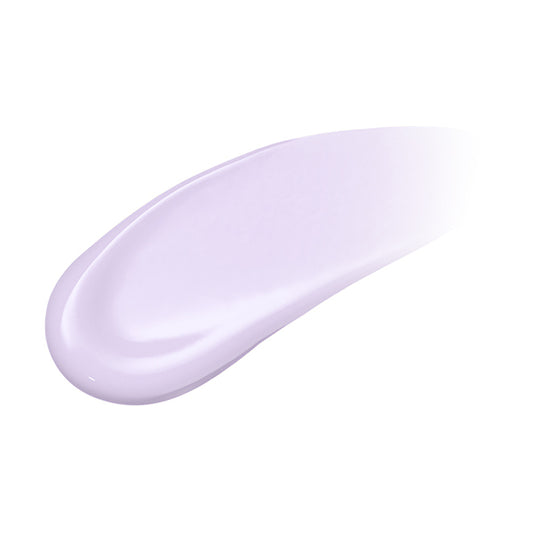 INTEGRATE Uru Pure Base SPF50 (Lavender) 30g