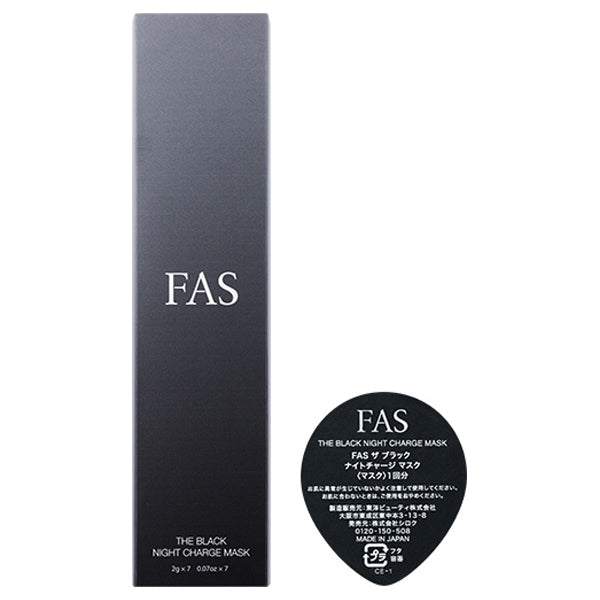 FAS FAS The Black Night Charge Mask, 2g x 7