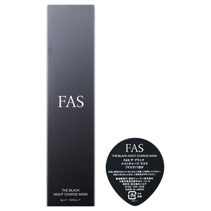 FAS FAS The Black Night Charge Mask, 2g x 7