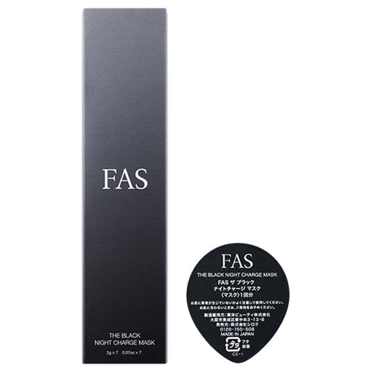 FAS FAS The Black Night Charge Mask, 2g x 7