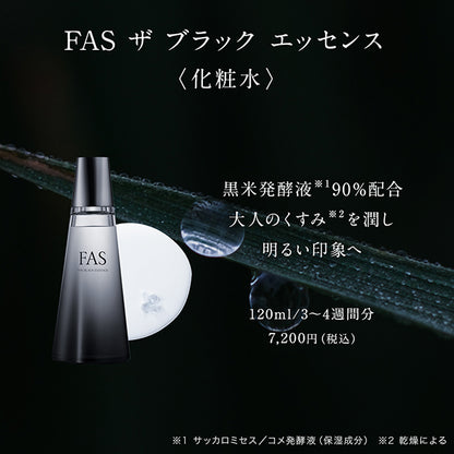 FAS FAS The Black Essence, 120ml
