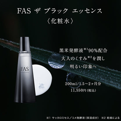 FAS FAS The Black Essence, 200ml