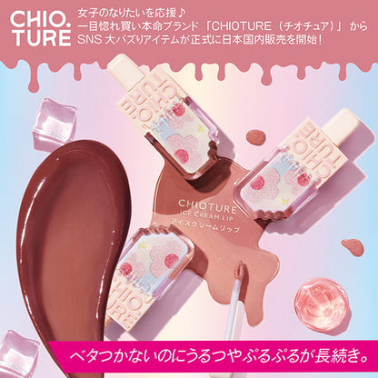 CHIOTURE Ice Cream Lip (D19 Sweet Berry), 2ml