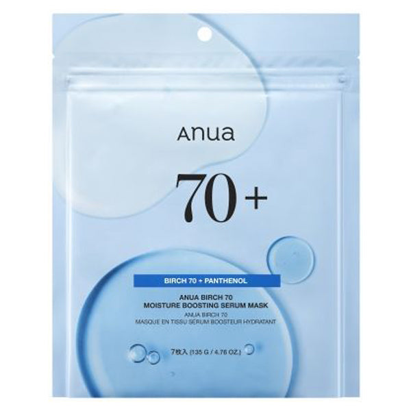 Shirakaba 70 Moisture Boosting Serum Mask, 7 sheets, Smooth