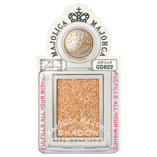 MAJOLICA MAJORCA Shadow Customization, GD822, 1g