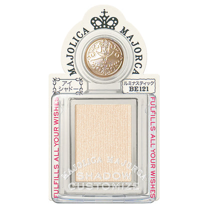 MAJOLICA MAJORCA Shadow Customization, BE121, 1g