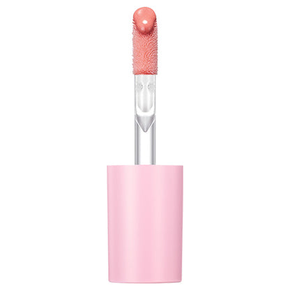 PERIPERA Ink Glazing Lip Gloss, 07 So Watt, 4.5ml