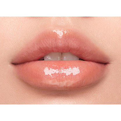 PERIPERA Ink Glazing Lip Gloss, 07 So Watt, 4.5ml