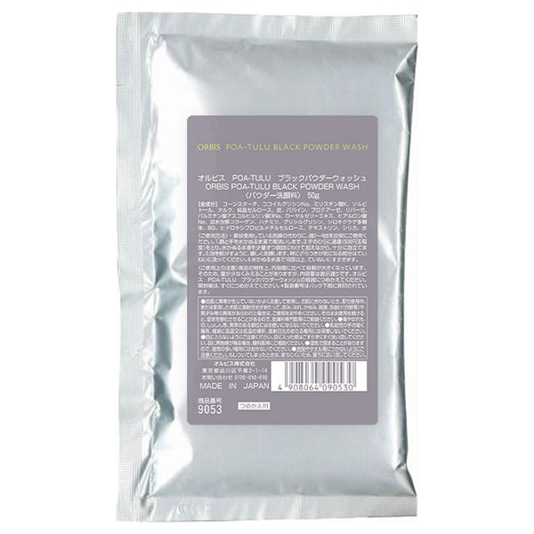 ORBIS POA-TULU Black Powder Wash, Refill, 50g, Refreshing