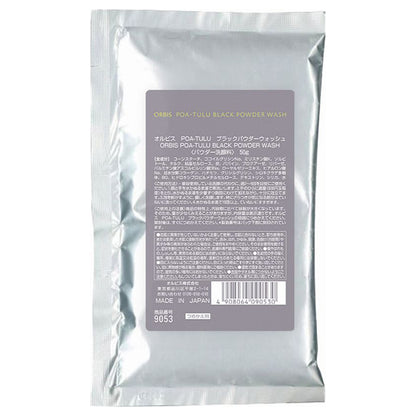 ORBIS POA-TULU Black Powder Wash, Refill, 50g, Refreshing