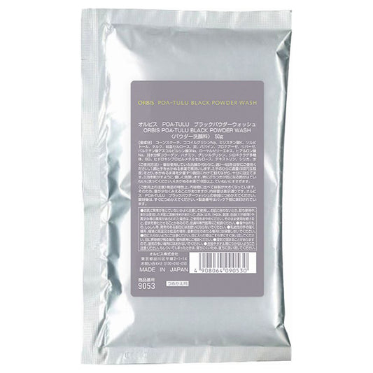 ORBIS POA-TULU Black Powder Wash Refill, 50g (Refreshing)