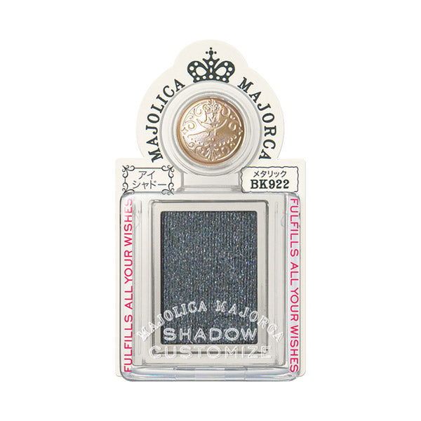 MAJOLICA MAJORCA Shadow Customization, BK922, 1g