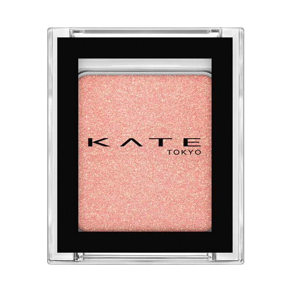 KATE The Eye Color (069 Neutral Brown Matte)