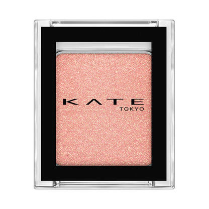 KATE The Eye Color (069 Neutral Brown Matte)