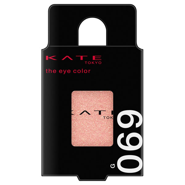 KATE The Eye Color (069 Neutral Brown Matte)