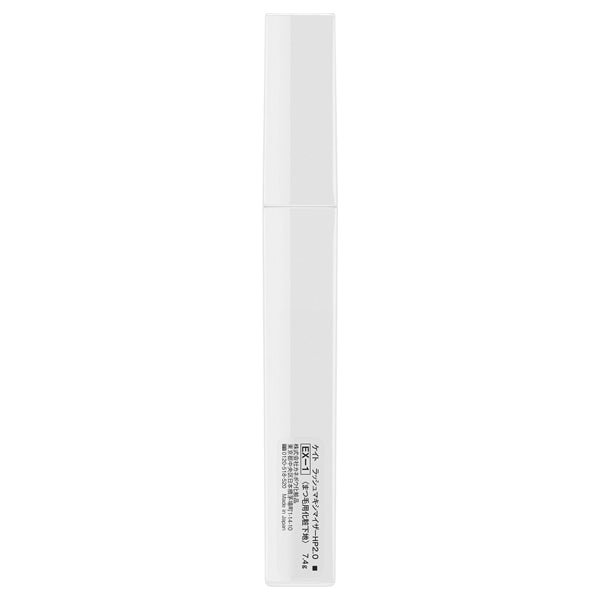 KATE Lash Maximizer HP2.0 (EX-1), 7.4g