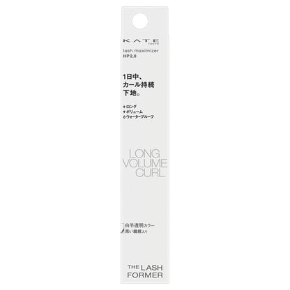 KATE Lash Maximizer HP2.0 (EX-1), 7.4g