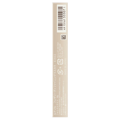 LUNASOL Feathery Defining Mascara, EX02, 6g