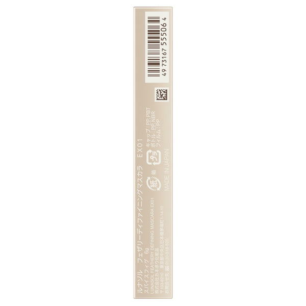 LUNASOL Feathery Defining Mascara, EX01, 6g